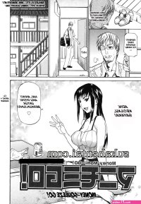 Manga Hentai Tidur