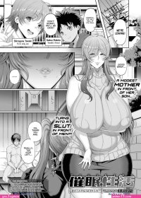 Komik hentai breast milk sub indo