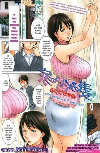 Komik mom dewasa