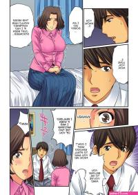 Mother Swap