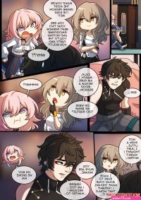 Porn comic The Nameless Trio. Kinkymation Erotic comic wanted to fuck.