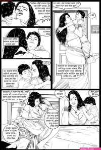 Desi bengali mom son comics