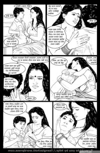 Bangla sex cartoon comic image 12