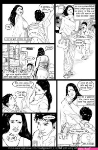 Bangla sex cartoon comic - Page 2 image 25