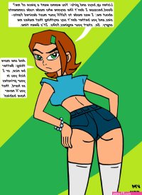 Hot Pants Gwen by VectorMagnus2011 on DeviantArt