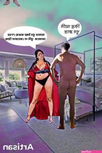 Bengal comics sex stories image 21
