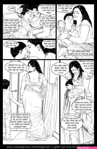 Bengal comics sex stories image 23