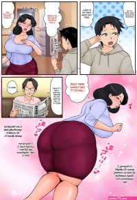 Big Ass Mom Cartoon Porn