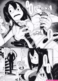 Boku no Dark Hero Academia hentai manga for free