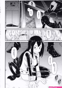 Boku no Dark Hero Academia hentai manga for free