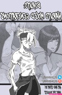 Boruto: Naruto mixed generations porn comic