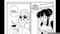 Manga parodia de Dragon ball Z