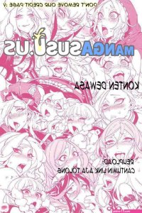 Milftoon Random Chapter 18