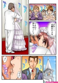 Kiryuu Reihou Public Wedding