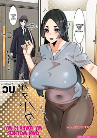 Comic porno My LOVER in my own MOTHER. Uc. cmico de sexo morena tetona caliente