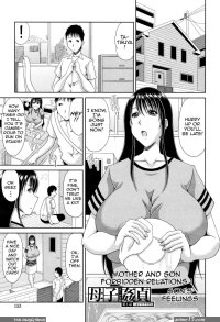 Xxx japanese mom comic