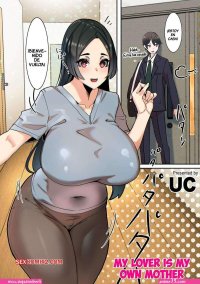 mother xxx comic