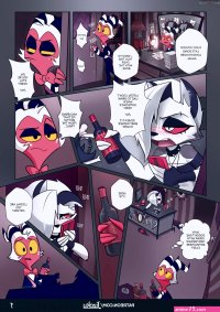 A Night with Loona porn comic