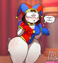 Pomnis New Adventure Porn comic Rule 34 comic Cartoon porn comic
