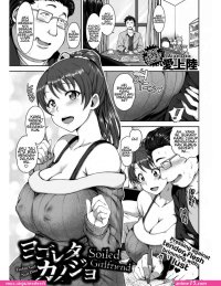 komik hijab anime hentai indonesia