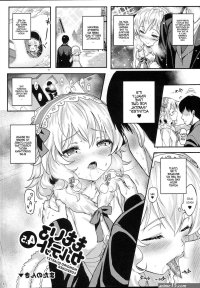 Desi Momoiro Quartet 4.5- The Idolmaster Hentai Hard Core Free Porn