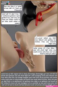 A page from my latest feetheel fetish comic free hentai porno xxx comics rule34 nude art at HentaiLib.net