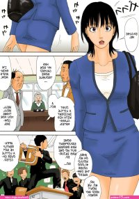 mom give money to son but while sex son friend sex comic hentai