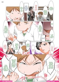 mom give money to son but while sex son friend sex comic hentai