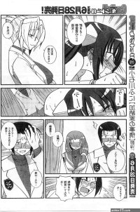 Comic Can Doll Vol 54 Page 154 Of 265