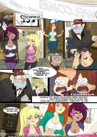 Gravity Falls One Summer Of Pleasure porn comic