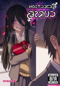 Rejection Curse Arisane