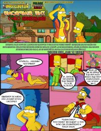 Los simpsons Dias Calientes