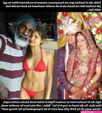 desi hindu randi muslim interfaith porn sex story