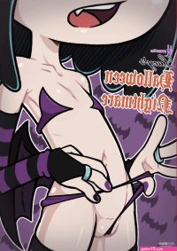 Lucys Halloween Nightmare
