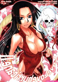 Love Love Hurricane II Hentai Manga and Doujinshi Online and Free
