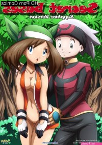 Secret Bases Sex Comic