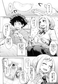 Post 2502048: comic IzukuMidoriya MyHeroAcademia OchacoUraraka