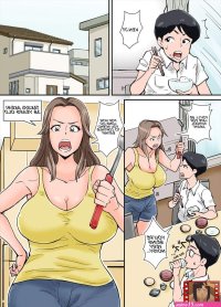 Rule 34