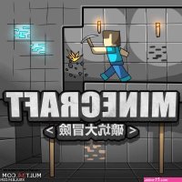 Minecraft porn comics cartoon porn comics Rule 34