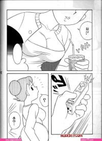 doraemon nobita hentai mom
