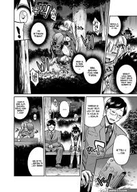 Night of Incest