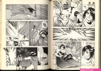 Rough Porn Dorei Senshi Maya Slave Warrior Maya Vol.2 Gaping
