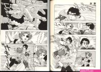 Funny Dorei Senshi Maya Slave Warrior Maya Vol.3 Masterbate
