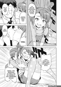 Ami Mami Mind The Idolmaster Tsurui
