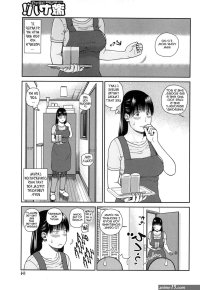 35 Year Old Ripe Wife-Chapter 5-The Night I Was Aroused By My Sons Friend First Half-Hentai Manga Hentai Comic