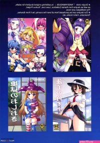 Gohoubi Kai!