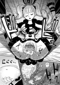 Toon sex pic 00013013297 anus censored cervix clothed sex cross section cum cum in pussy cum in uterus cum in womb cum inside inflated belly inflation internal cumshot large insertion monochrome one
