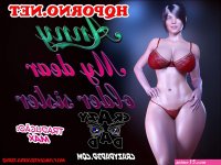 Big Ass 3d Comic Porn