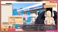 Vtuber Hack :: Sukebei