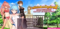 ENG Talent Club Match 3 Puzzle Uncensored